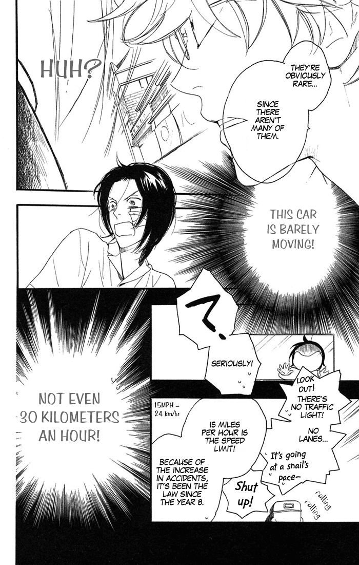 Golden Days Vol. 1 Ch. 2 第12页