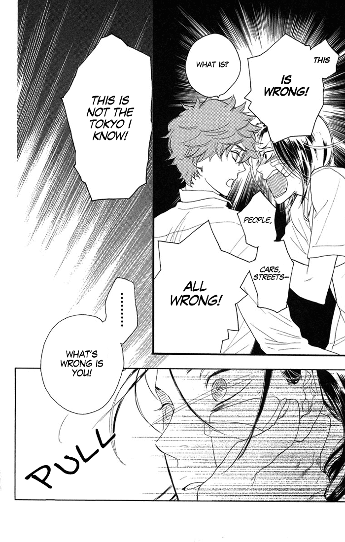 Golden Days Vol. 1 Ch. 2 第14页