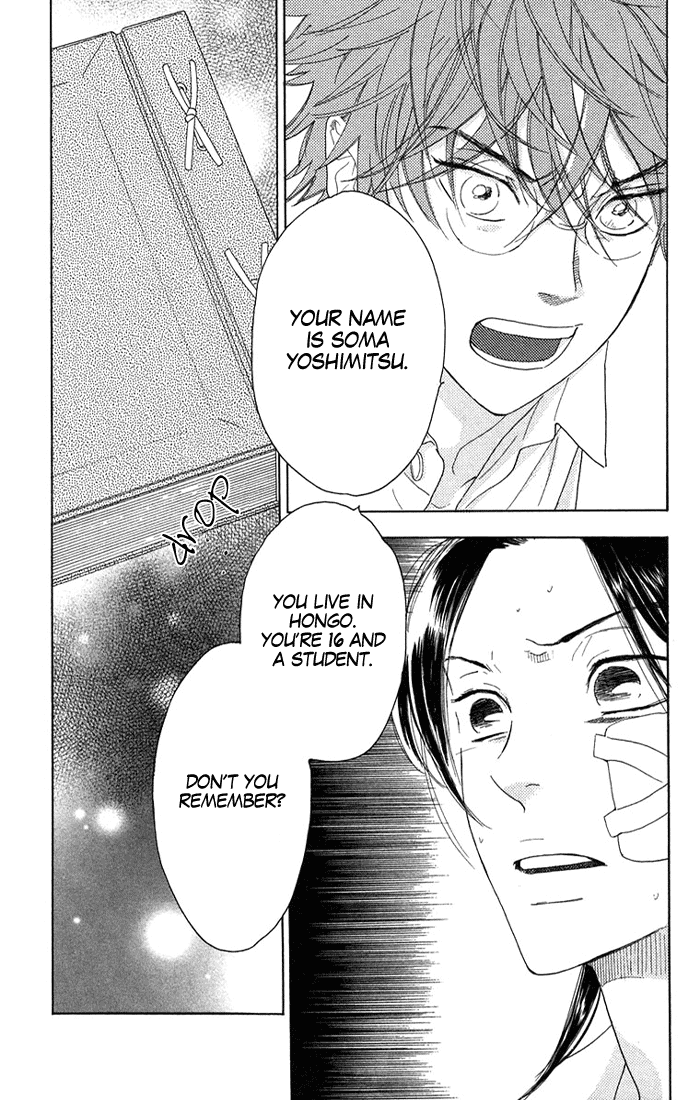 Golden Days Vol. 1 Ch. 2 第15页