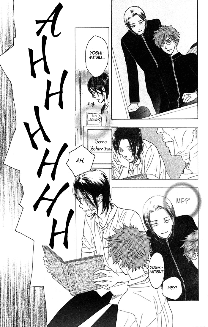 Golden Days Vol. 1 Ch. 2 第17页