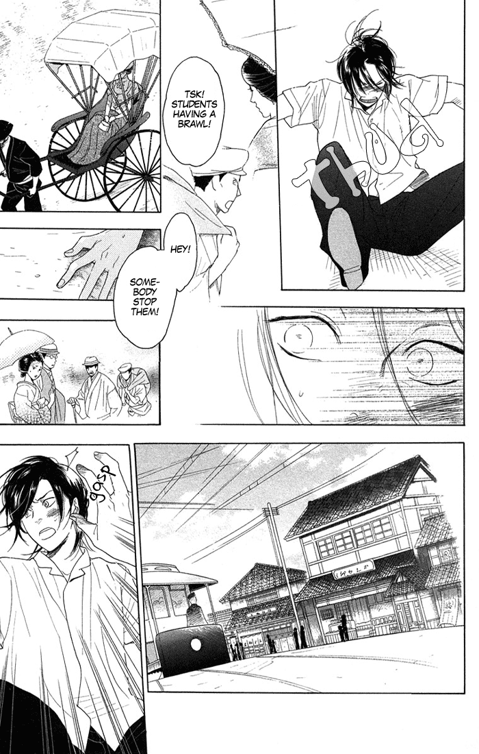 Golden Days Vol. 1 Ch. 2 第3页