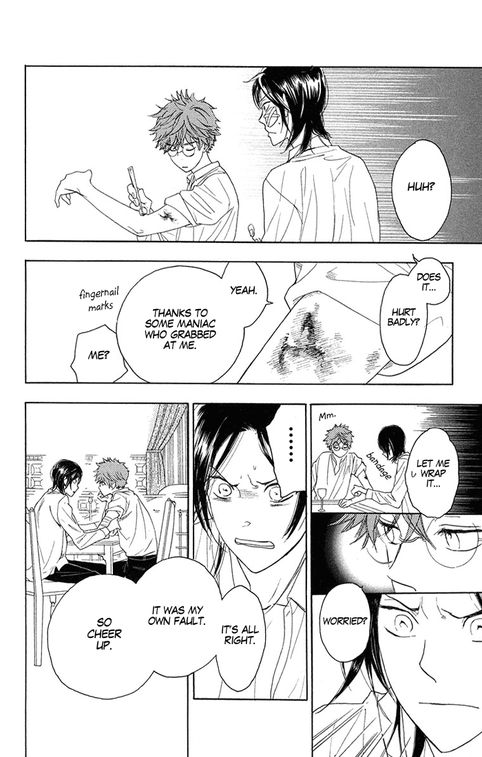 Golden Days Vol. 1 Ch. 2 第25页