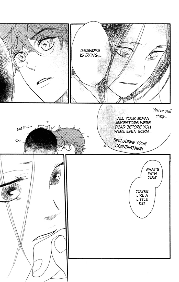 Golden Days Vol. 1 Ch. 2 第28页