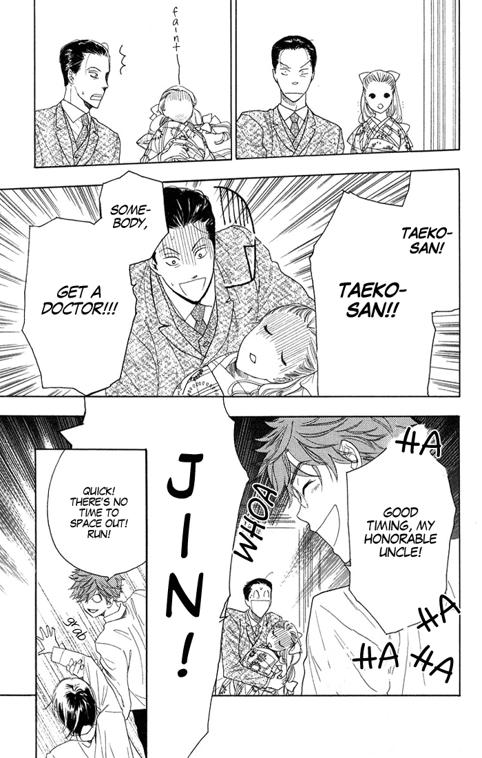Golden Days Vol. 1 Ch. 2 第30页