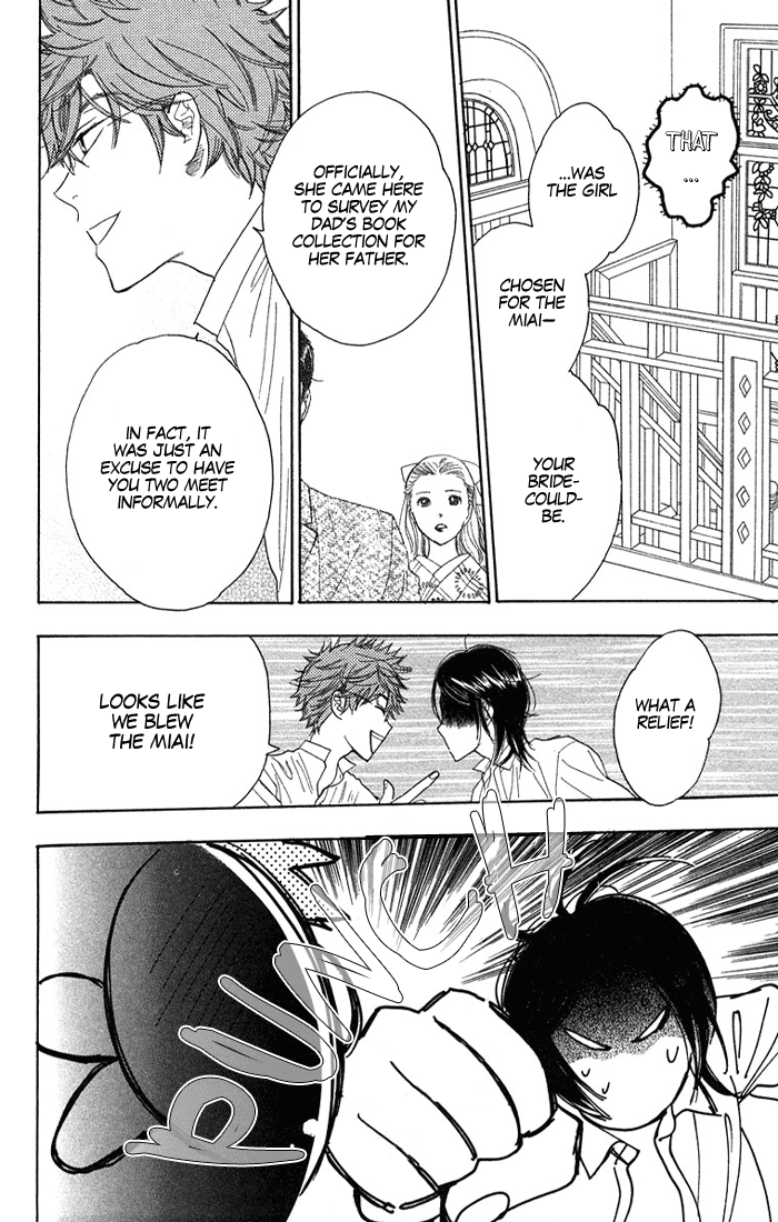 Golden Days Vol. 1 Ch. 2 第31页