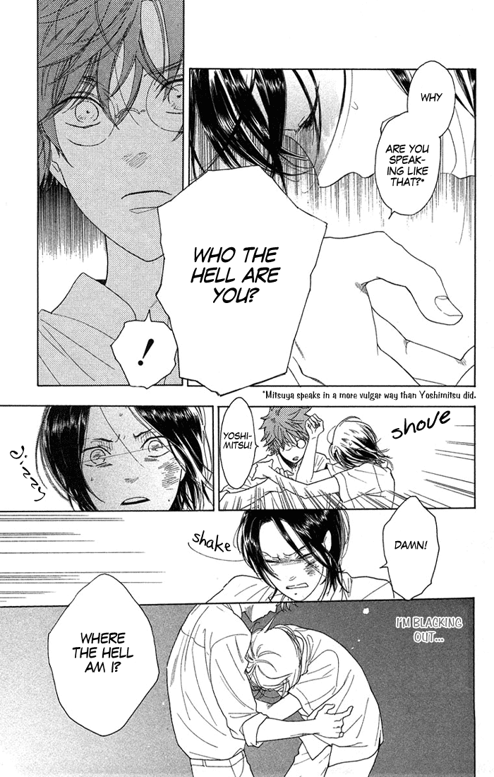 Golden Days Vol. 1 Ch. 2 第5页