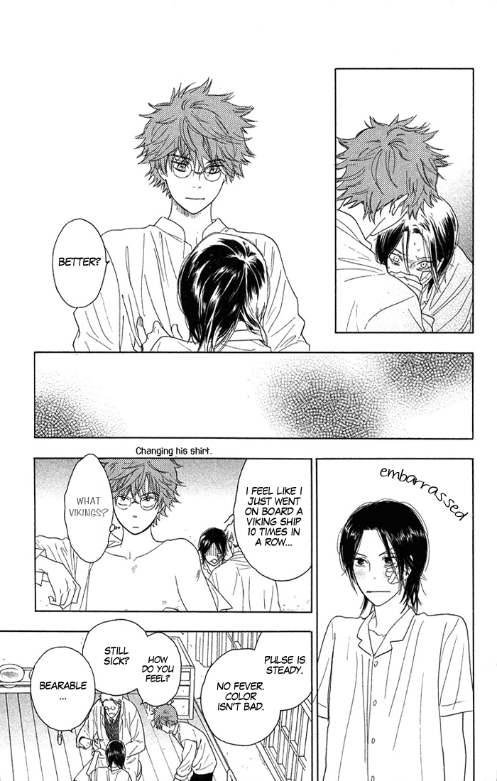 Golden Days Vol. 1 Ch. 2 第9页