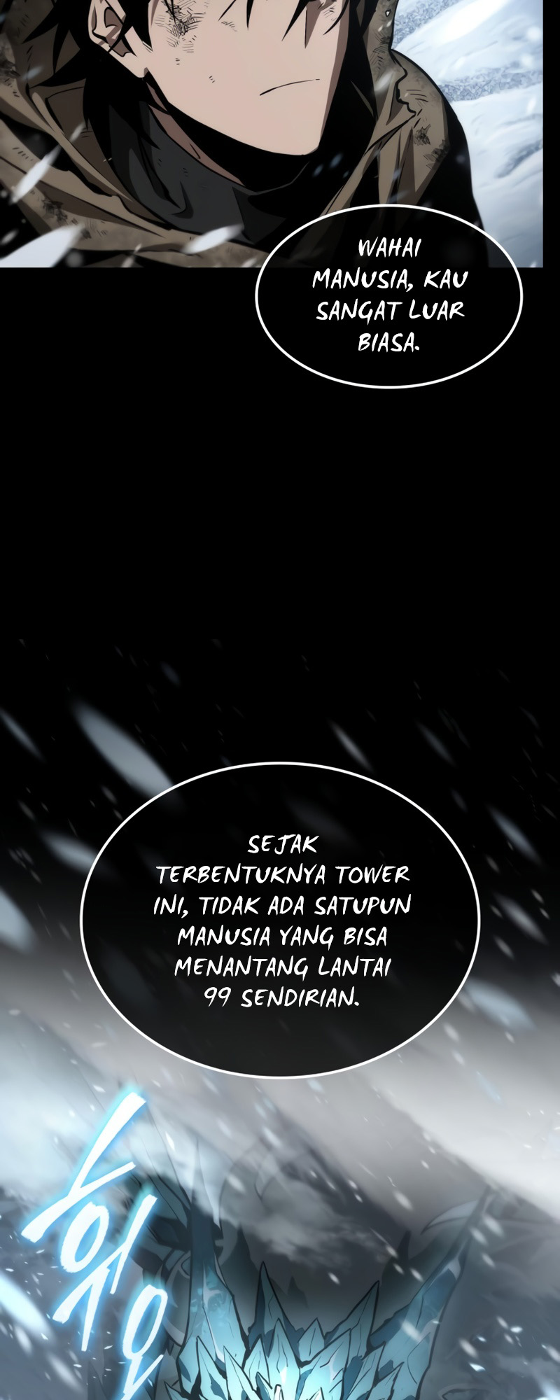 Myeolmang Ihu ui Segye Prologue 第25页