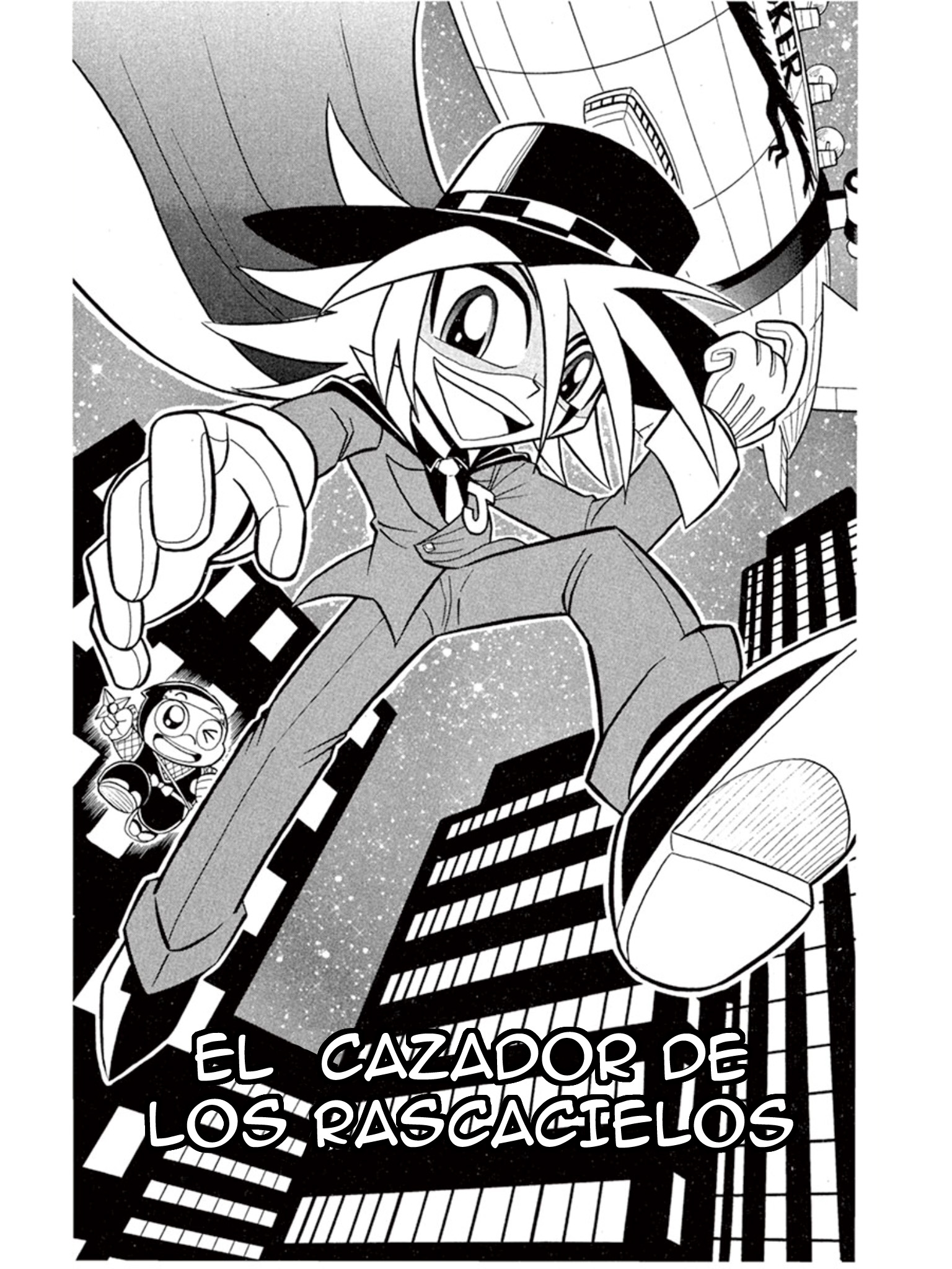 Mysterious Joker El Cazador de los Rascacielos 第1页