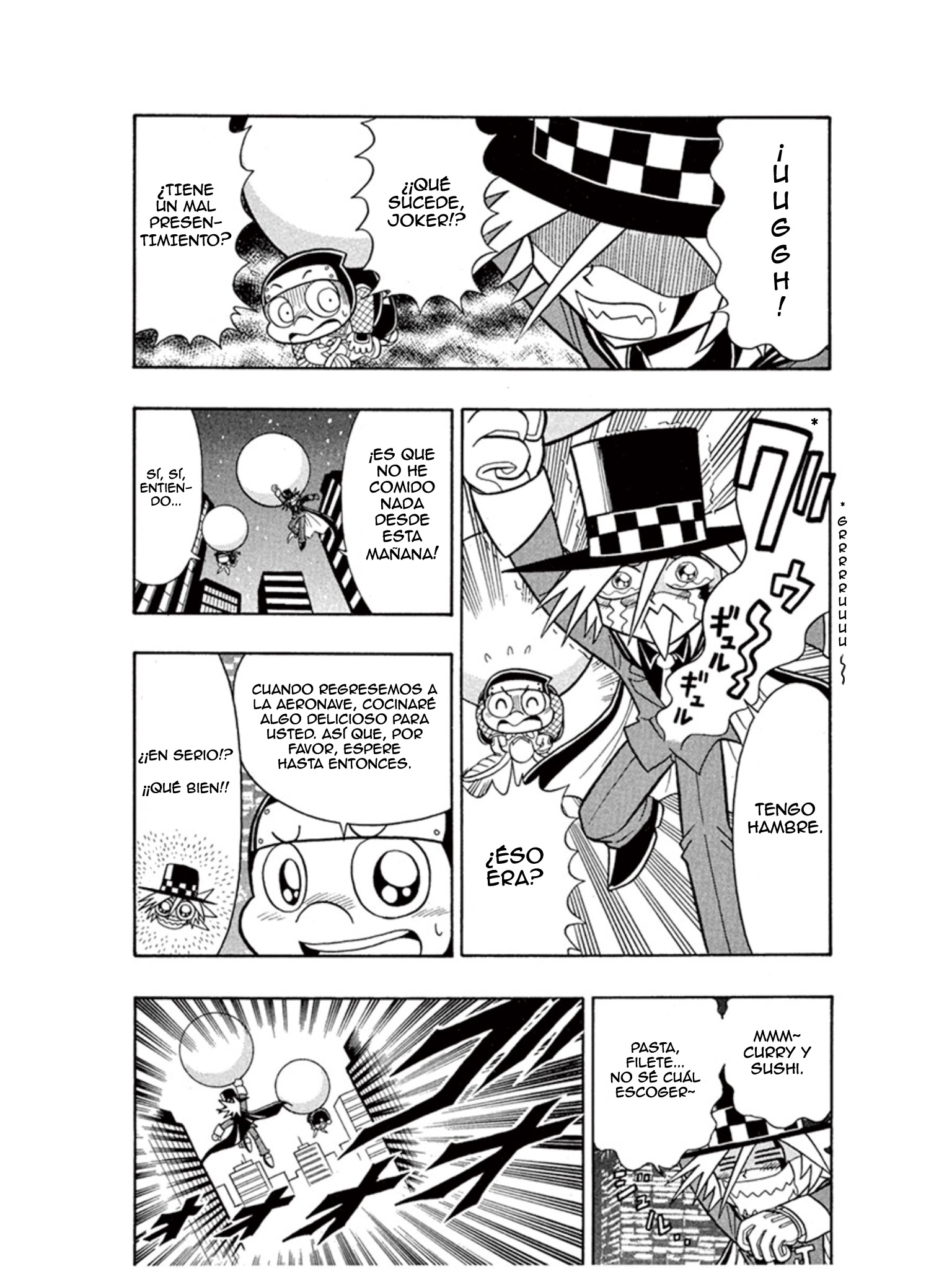 Mysterious Joker El Cazador de los Rascacielos 第11页