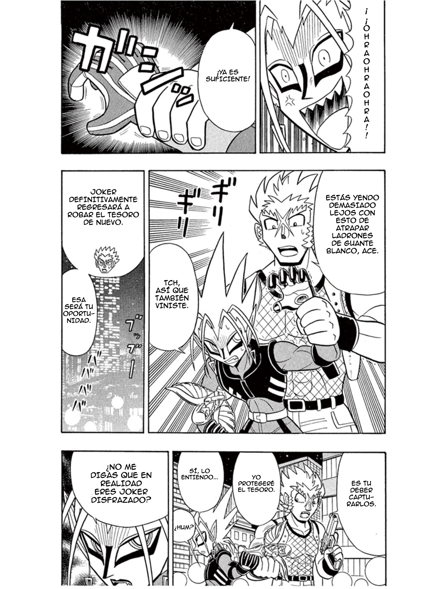 Mysterious Joker El Cazador de los Rascacielos 第17页