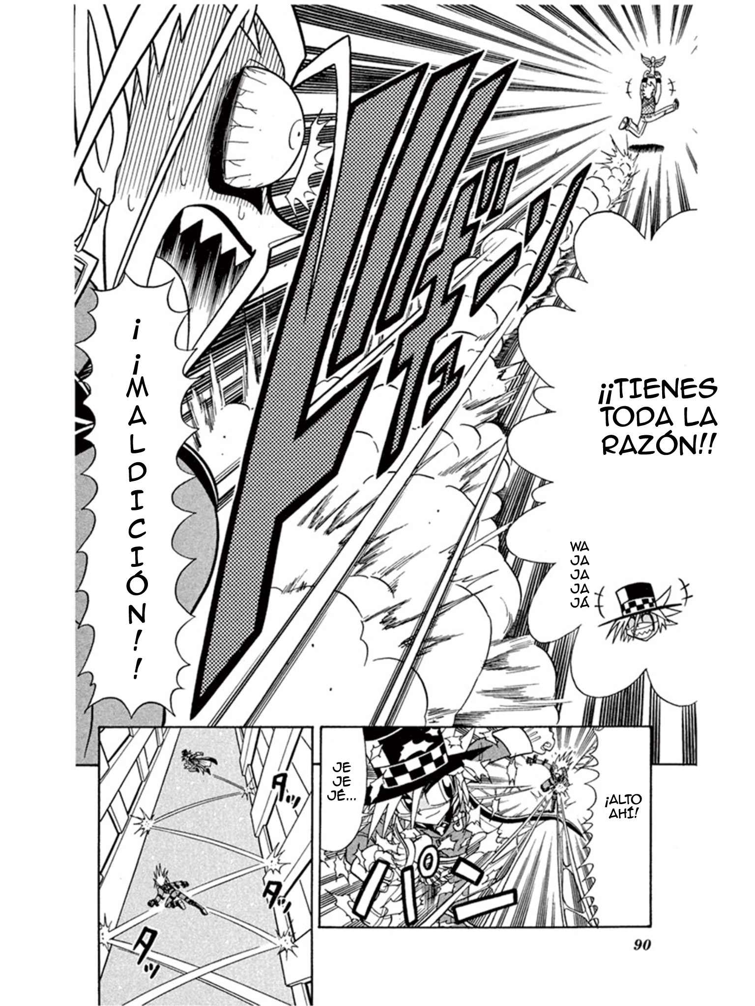 Mysterious Joker El Cazador de los Rascacielos 第18页