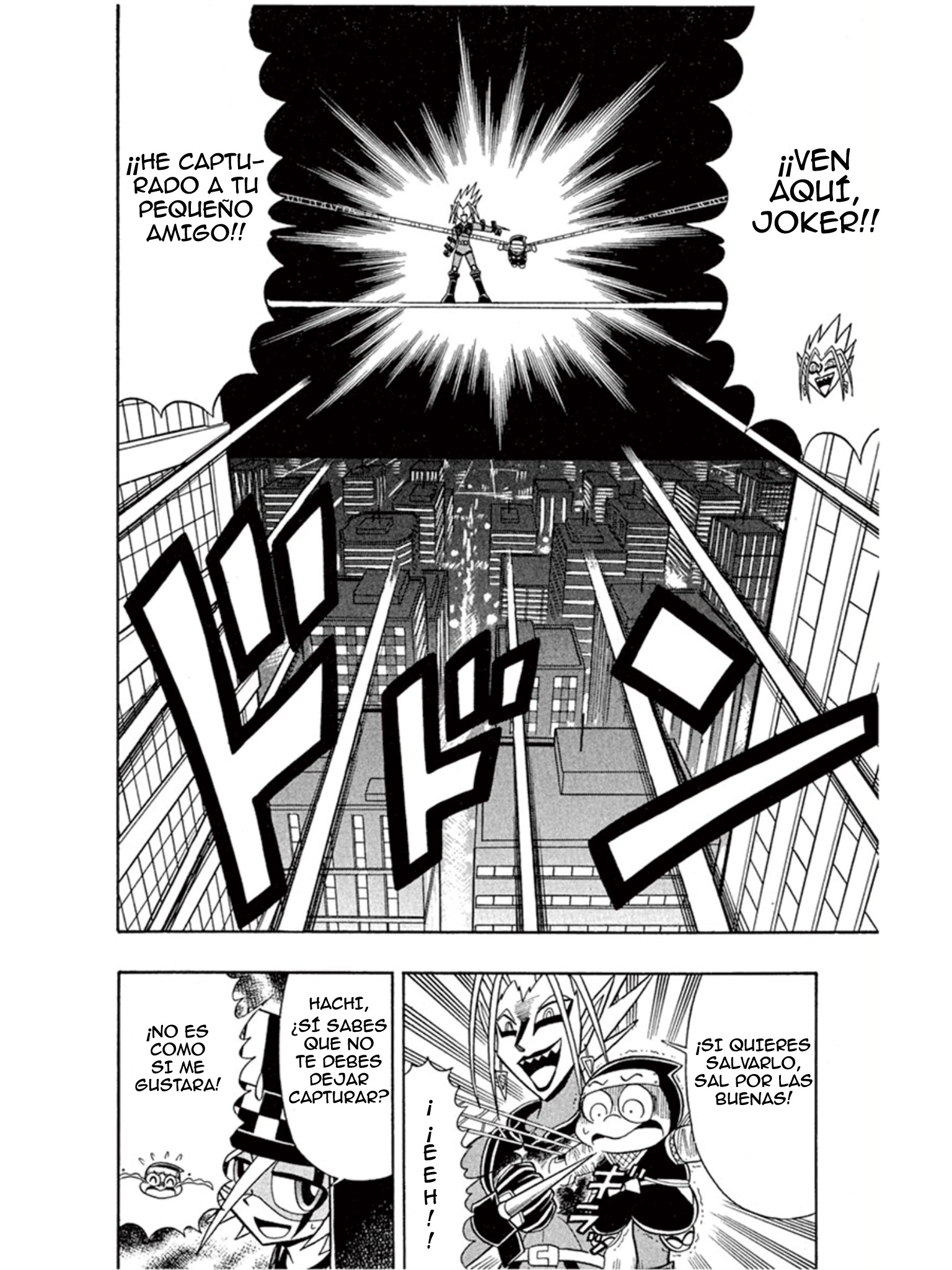 Mysterious Joker El Cazador de los Rascacielos 第20页