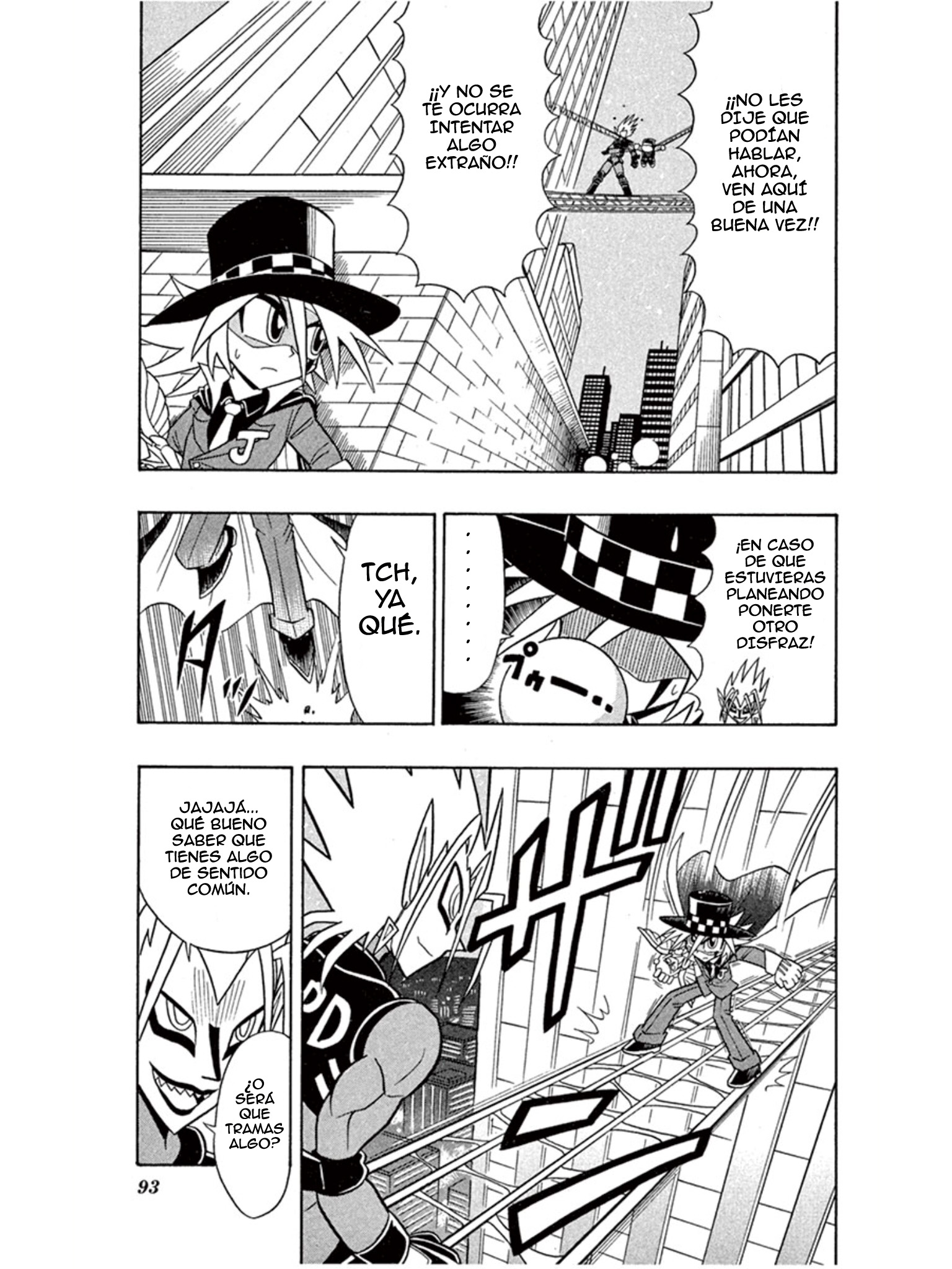 Mysterious Joker El Cazador de los Rascacielos 第21页