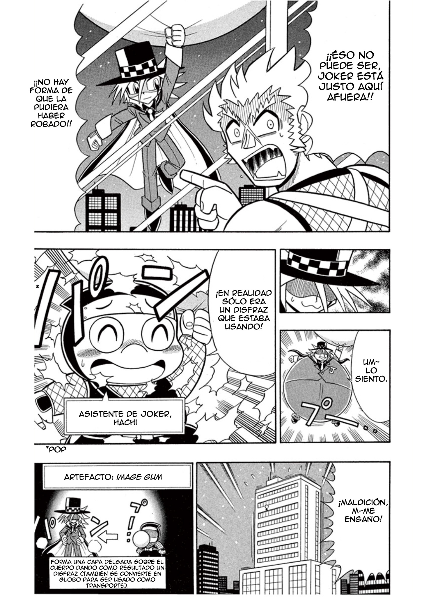 Mysterious Joker El Cazador de los Rascacielos 第5页