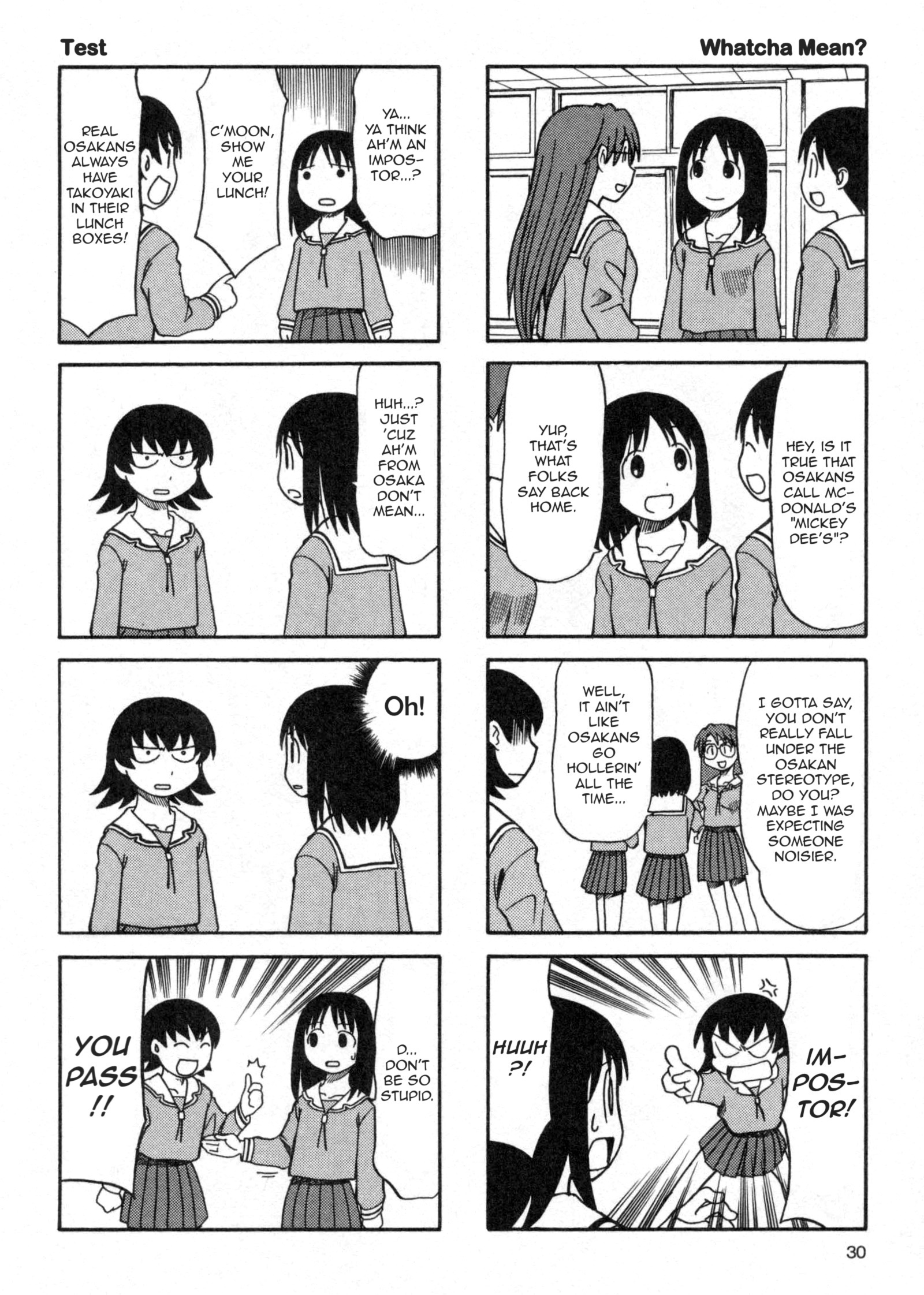 Azumanga Daioh (2009 Print) May 第8页