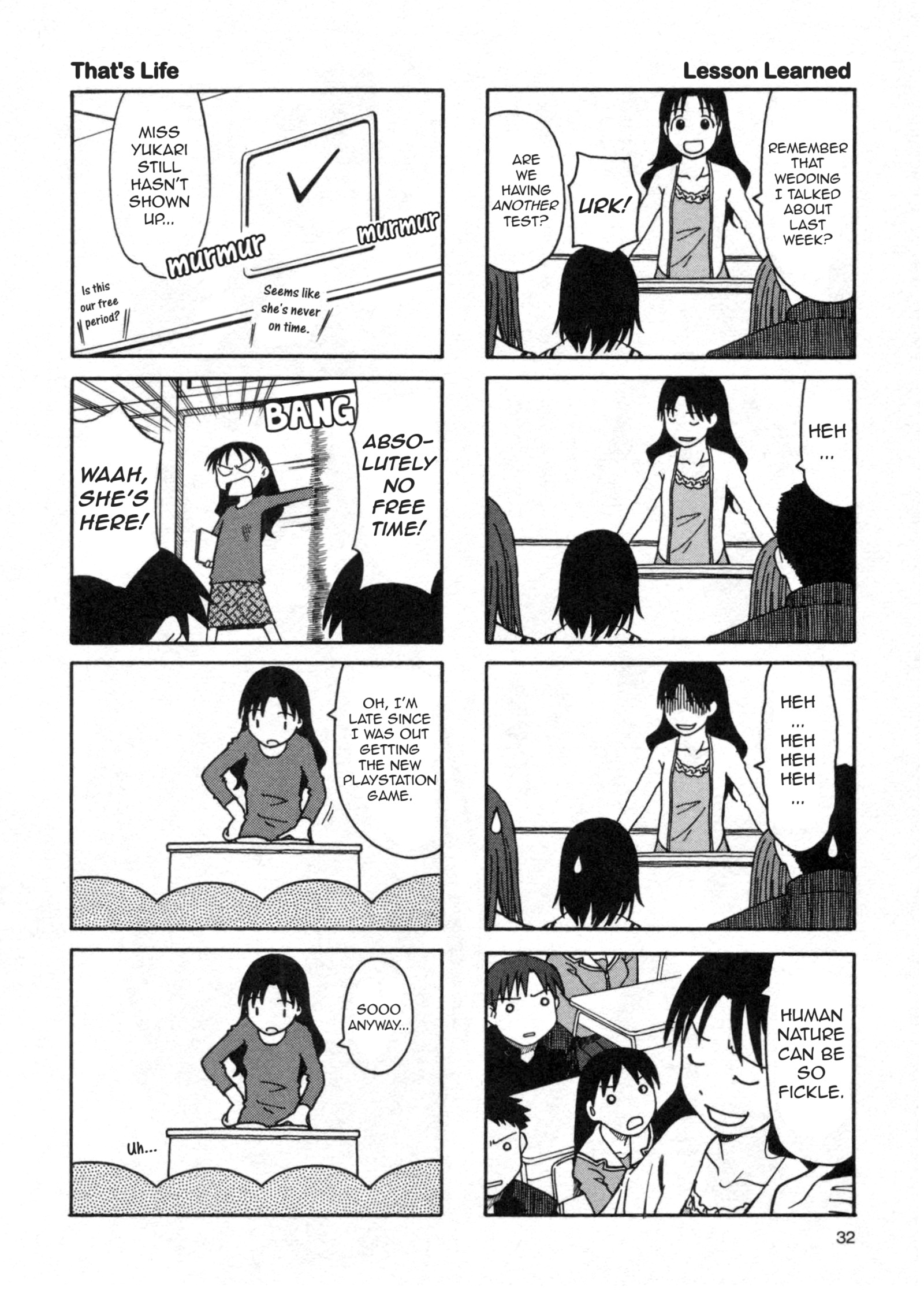Azumanga Daioh (2009 Print) May 第10页