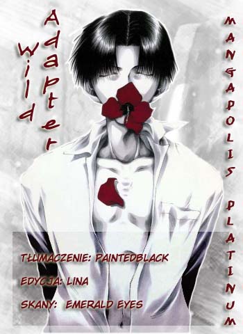 Wild Adapter Vol. 1 Ch. 1 第1页