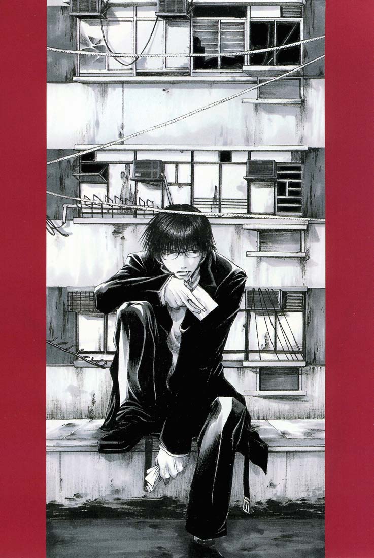 Wild Adapter Vol. 1 Ch. 1 第4页