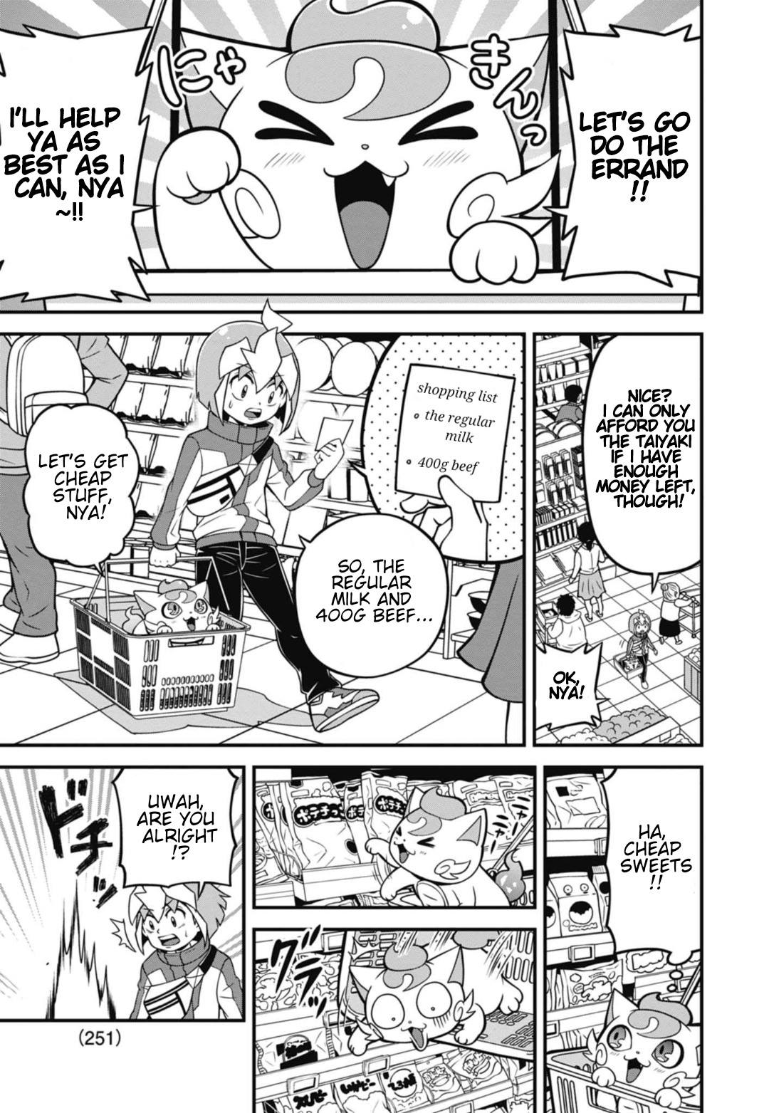 Good Luck Colosseum Ch. 2 第6页