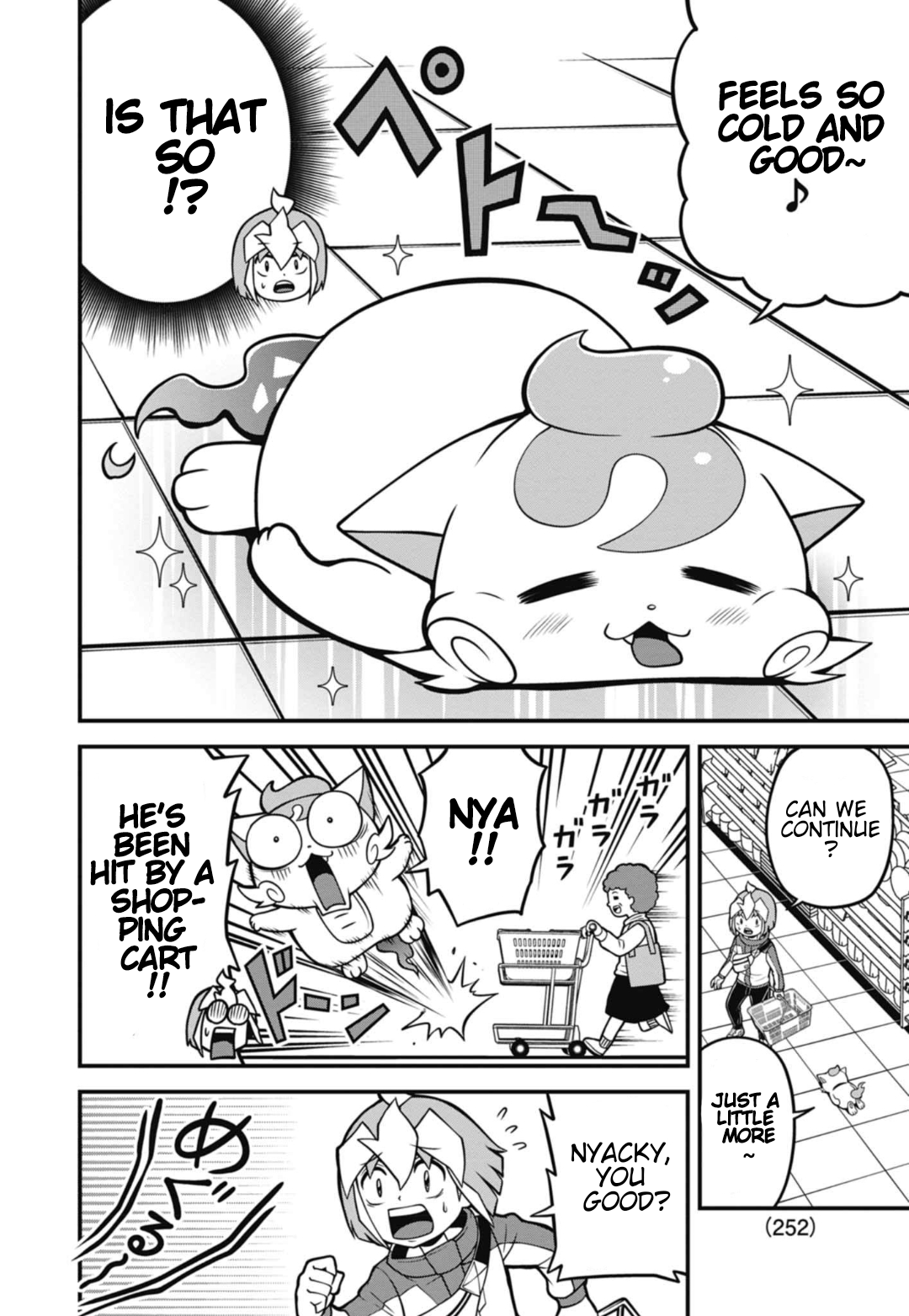 Good Luck Colosseum Ch. 2 第7页