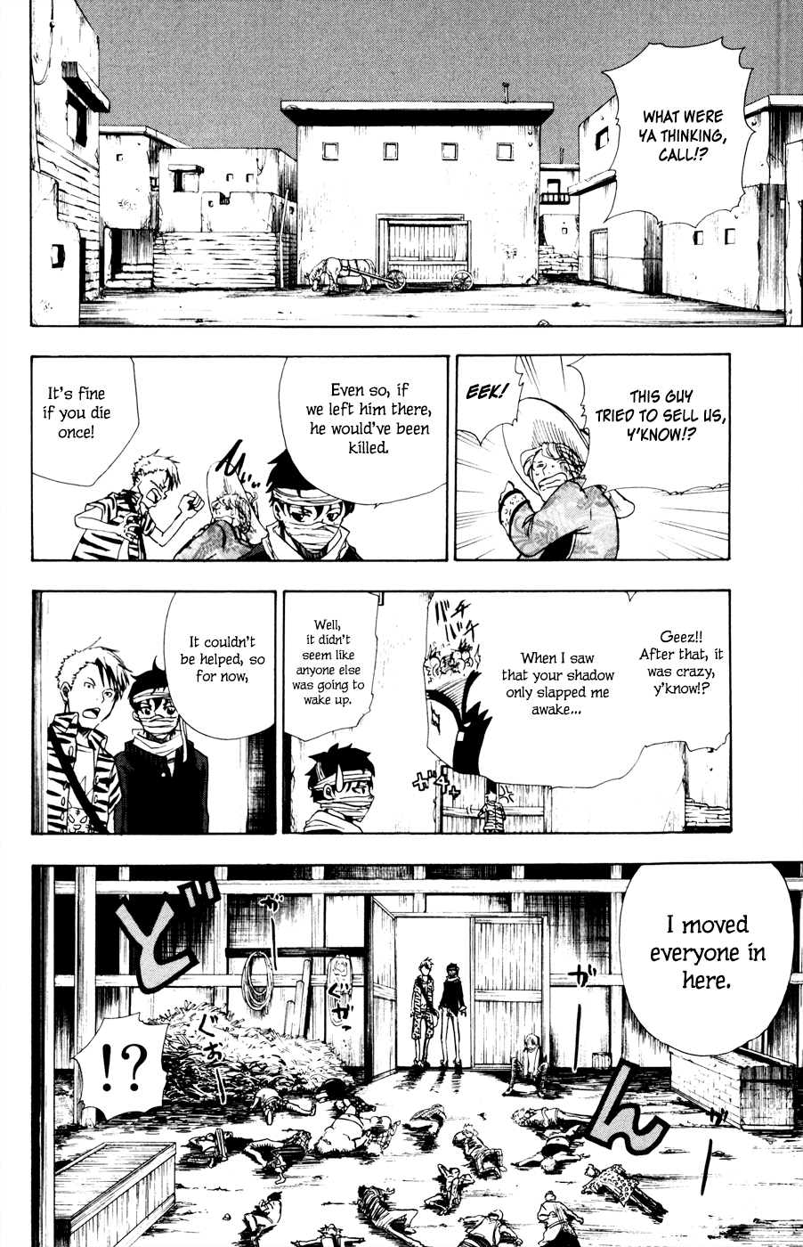 Hangyaku no Kagetsukai The Unforgiven 第13页