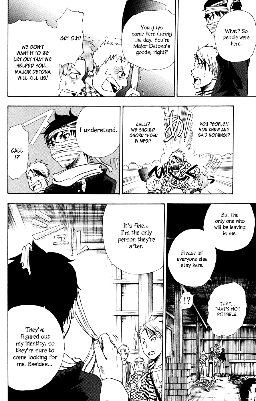 Hangyaku no Kagetsukai The Unforgiven 第15页