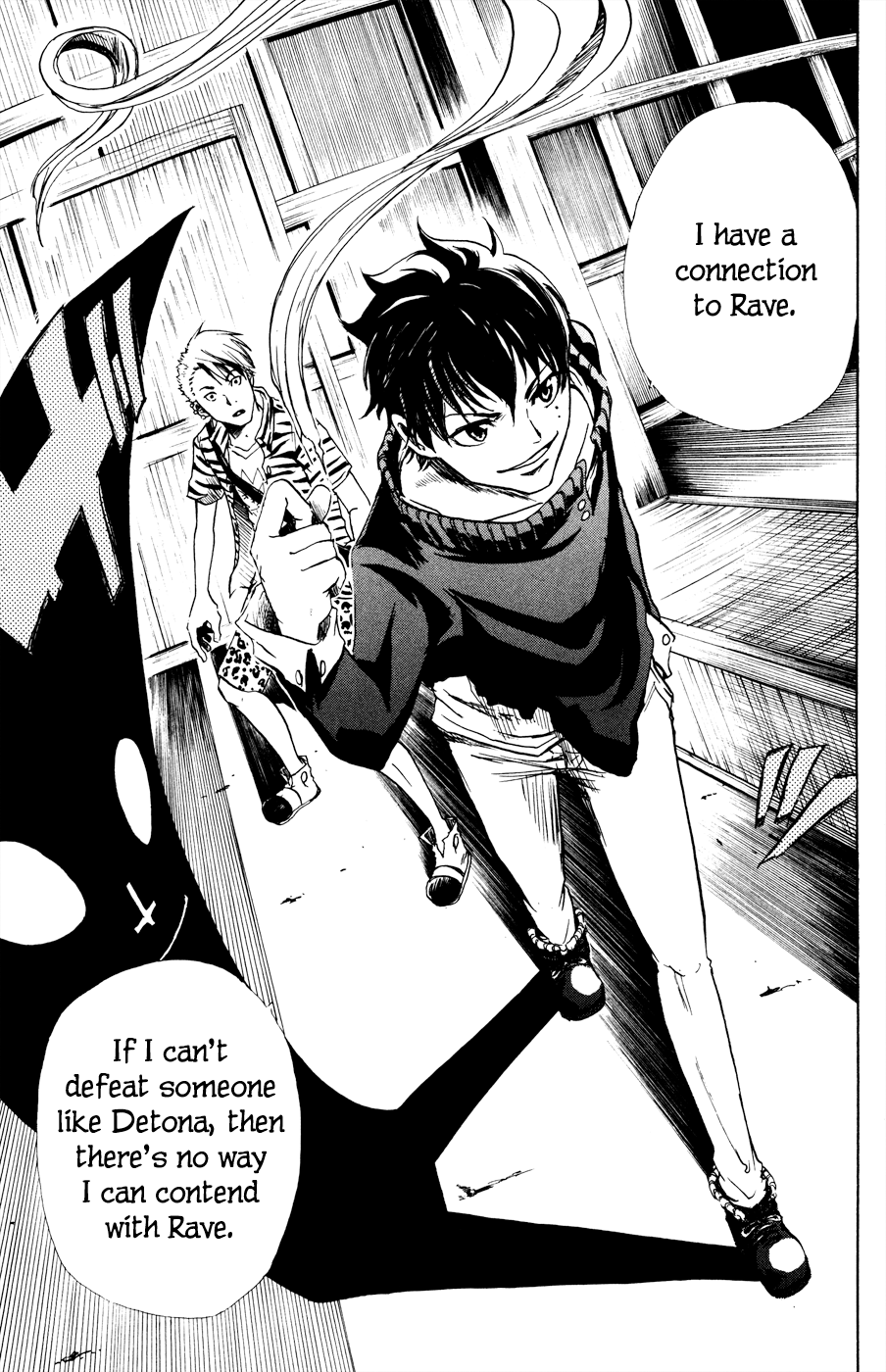 Hangyaku no Kagetsukai The Unforgiven 第16页
