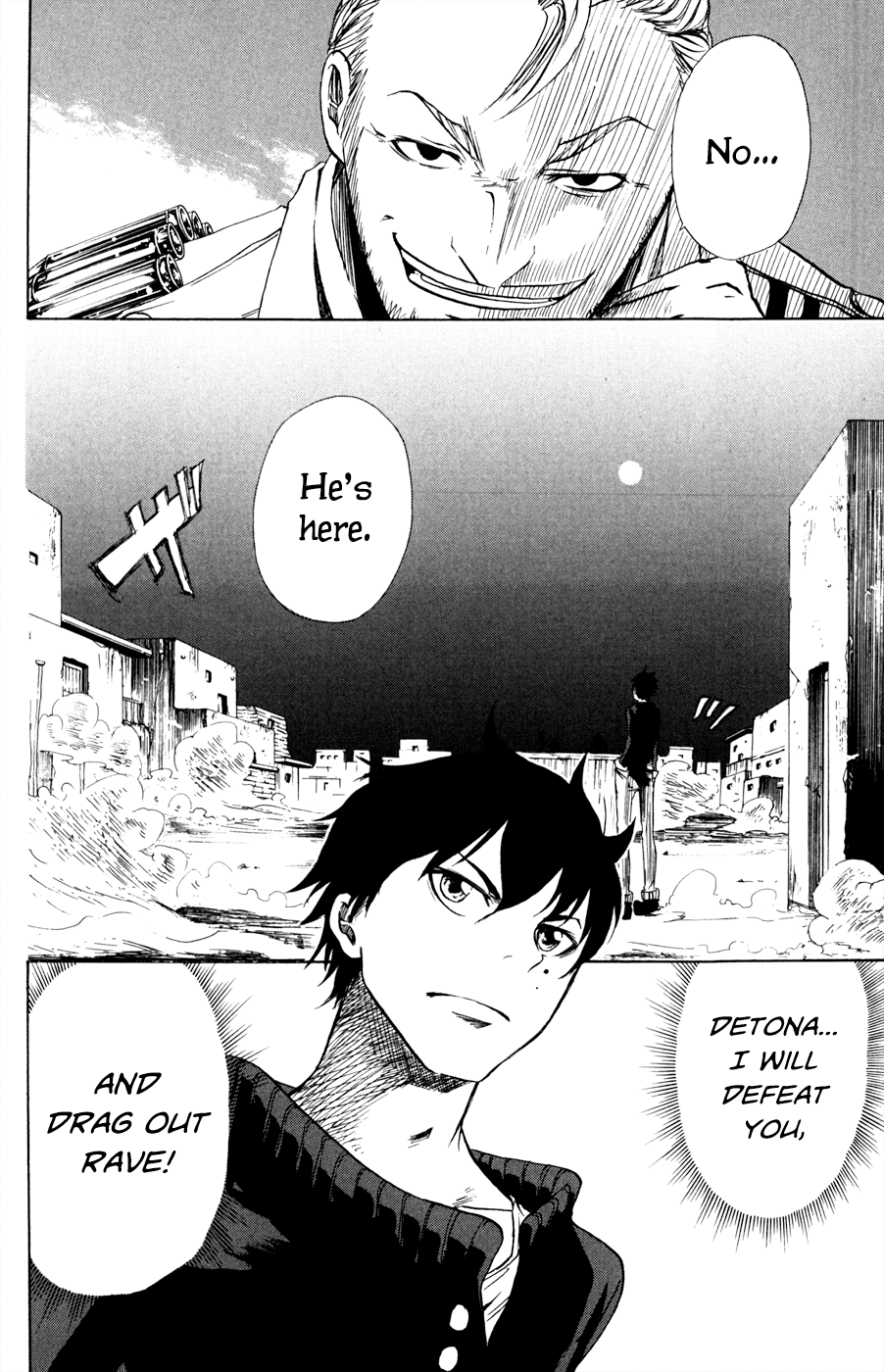 Hangyaku no Kagetsukai The Unforgiven 第21页