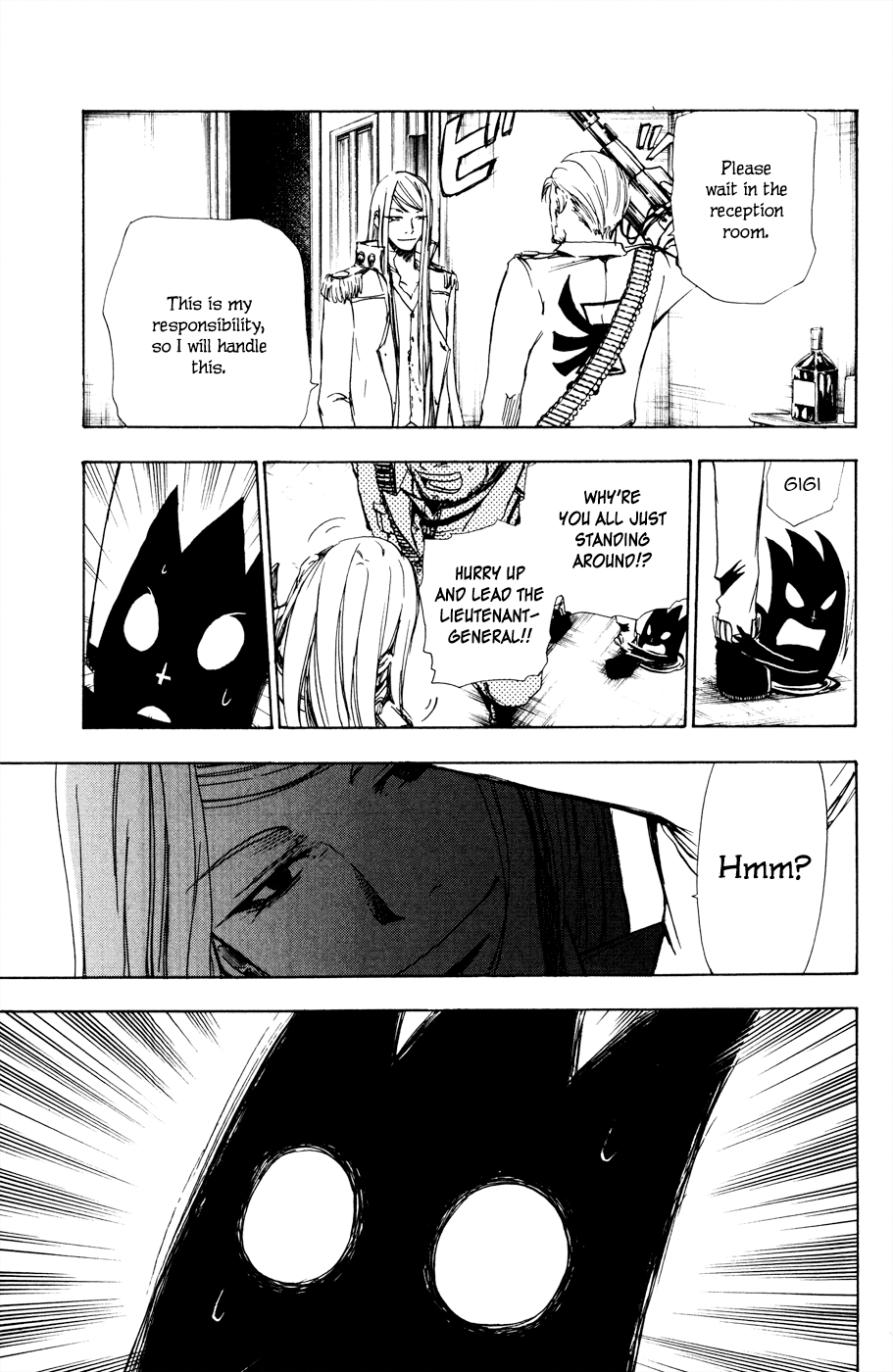Hangyaku no Kagetsukai The Unforgiven 第7页