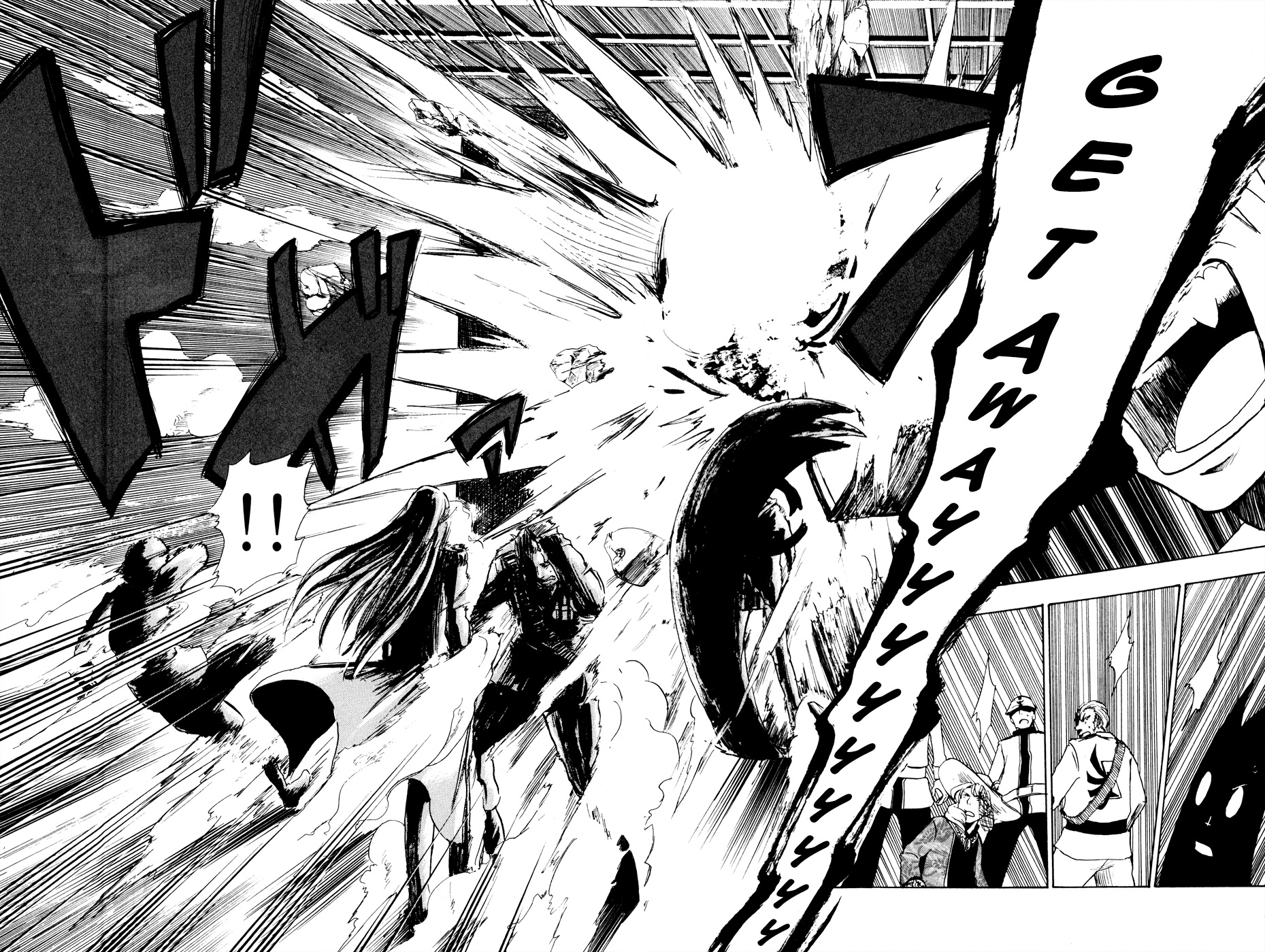 Hangyaku no Kagetsukai The Unforgiven 第8页
