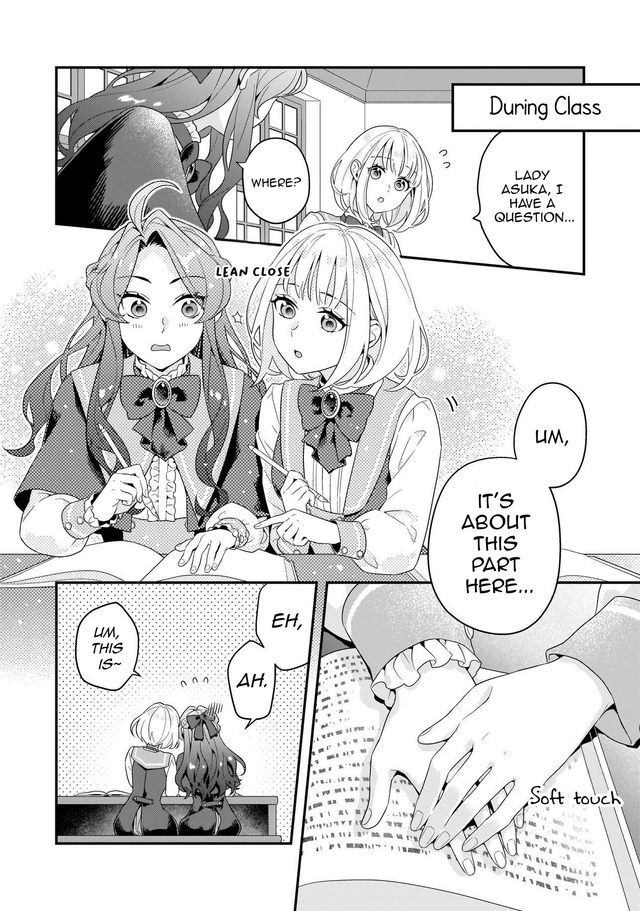 Akuyaku Reijou, Ore Vol. 1 Ch. 3 第8页