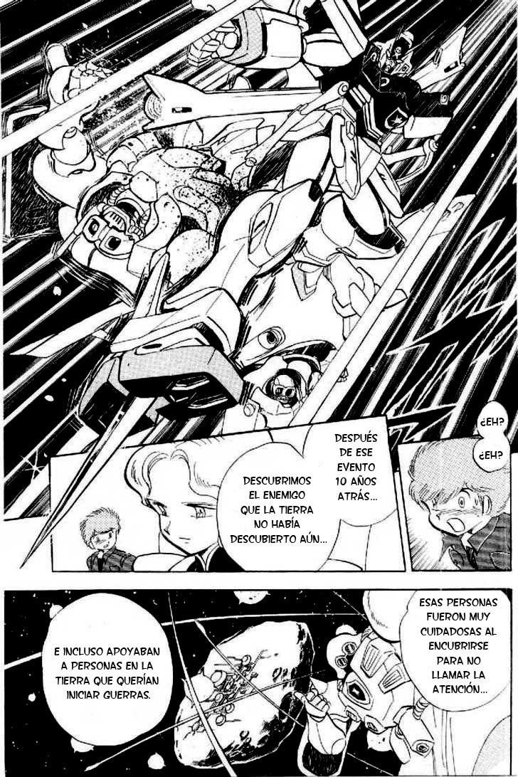 Mobile Suit Crossbone Gundam Vol. 1 Ch. 2 第33页
