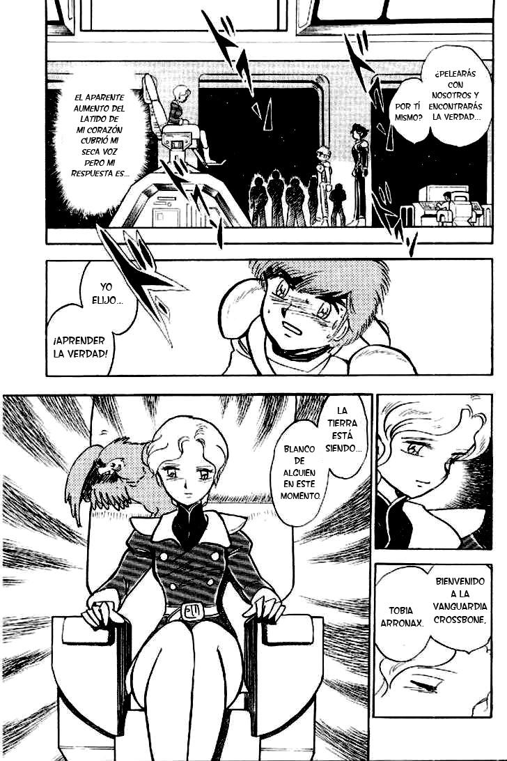 Mobile Suit Crossbone Gundam Vol. 1 Ch. 2 第5页