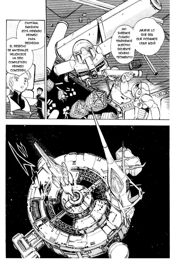 Mobile Suit Crossbone Gundam Vol. 1 Ch. 2 第8页