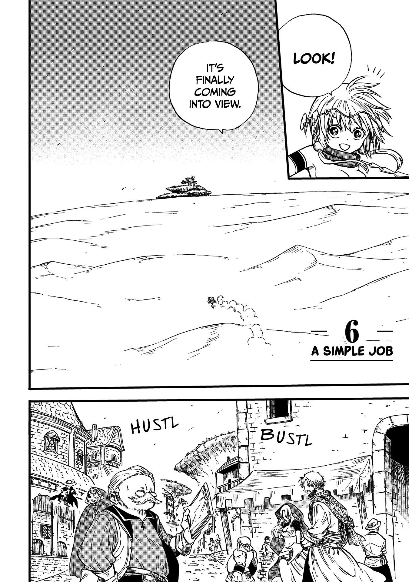 Suna no Umi no Ifrit A Simple Job 第2页