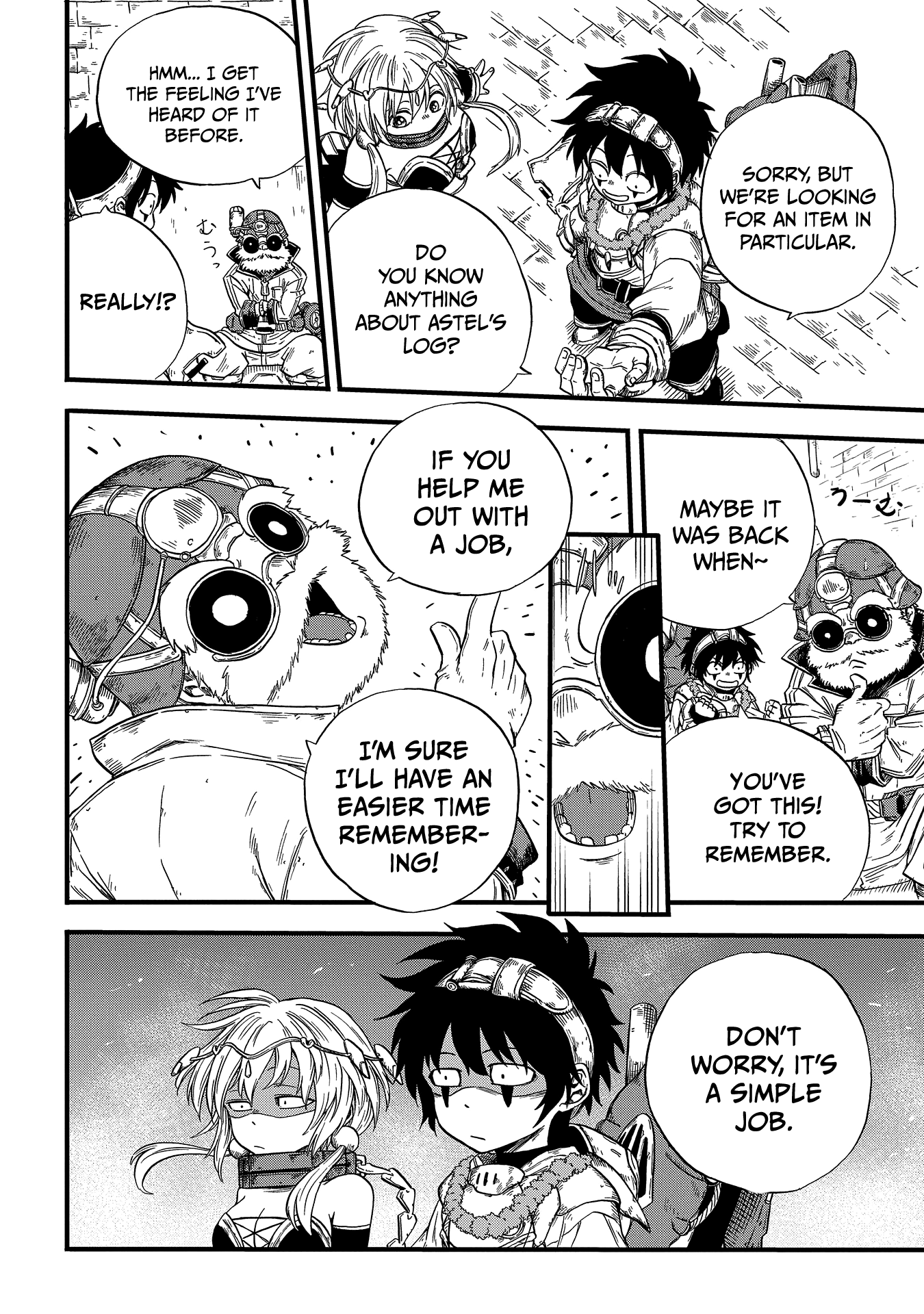 Suna no Umi no Ifrit A Simple Job 第14页