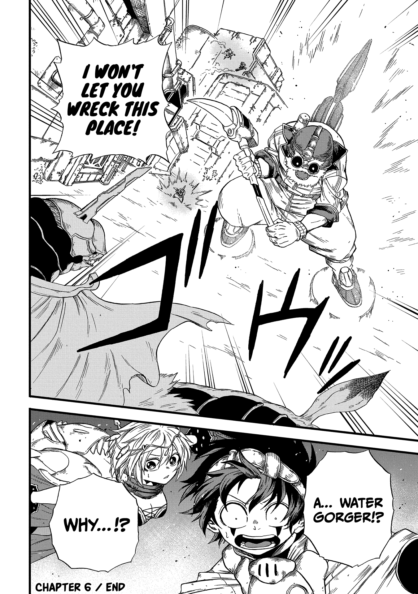 Suna no Umi no Ifrit A Simple Job 第28页