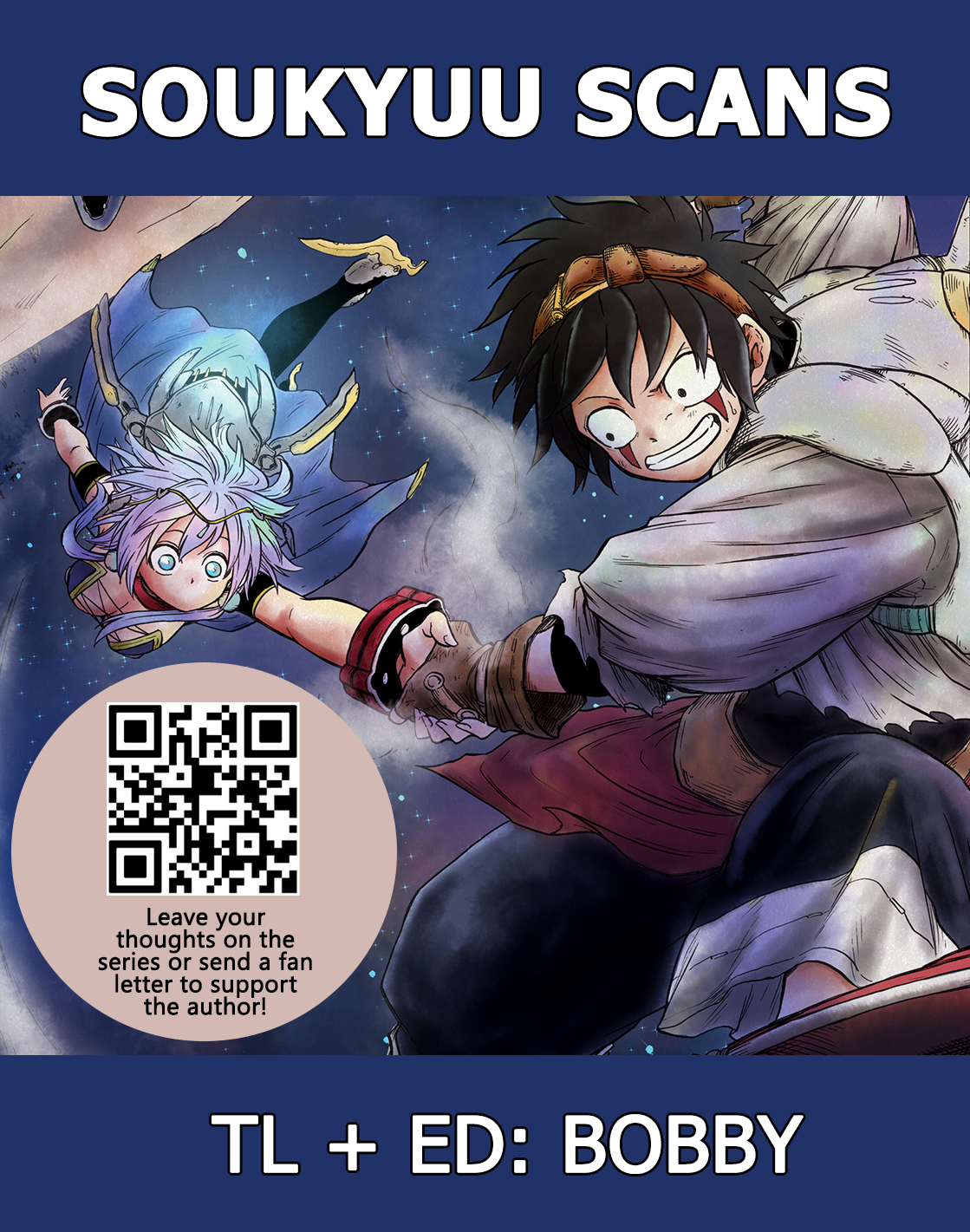 Suna no Umi no Ifrit A Simple Job 第29页