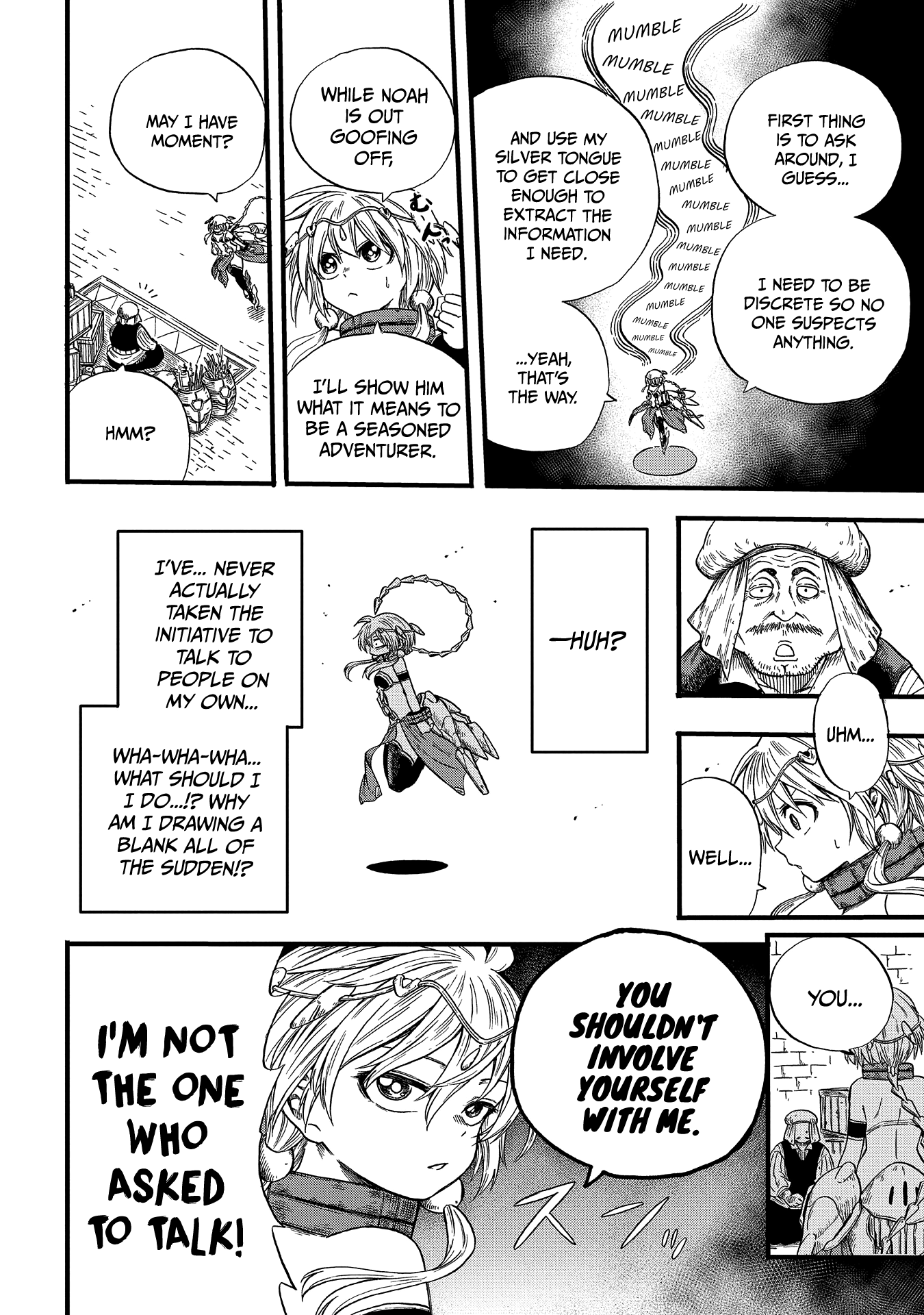 Suna no Umi no Ifrit A Simple Job 第8页