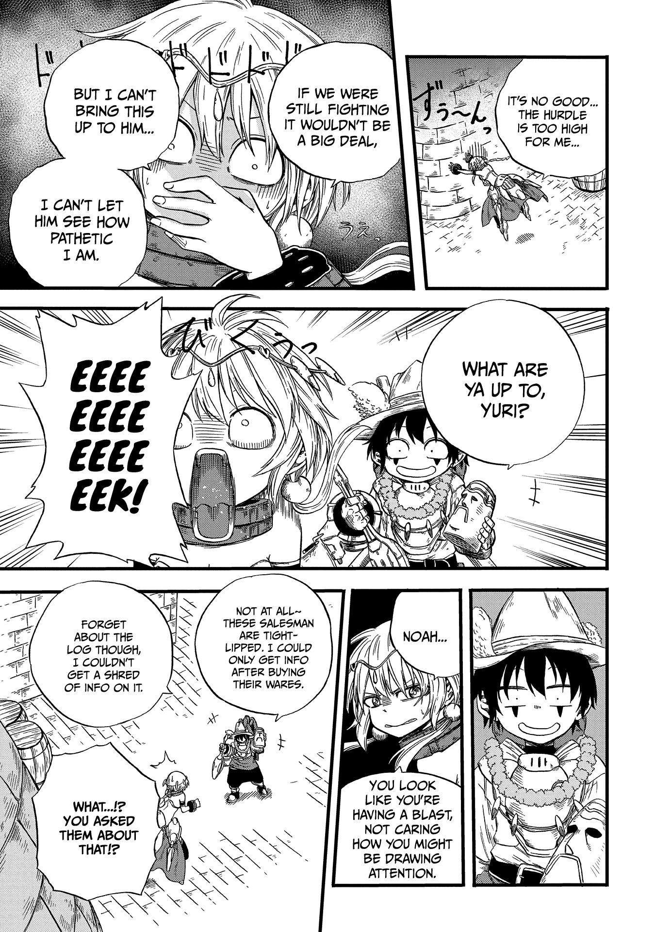 Suna no Umi no Ifrit A Simple Job 第9页