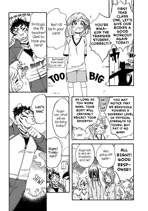 Mofu Kano Pot-pourri A Heart-Pounding PE Class Debut 第12页