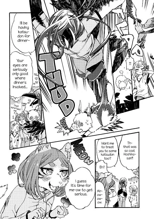 Mofu Kano Pot-pourri A Heart-Pounding PE Class Debut 第14页