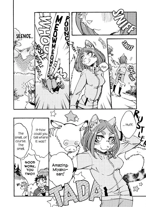 Mofu Kano Pot-pourri A Heart-Pounding PE Class Debut 第15页