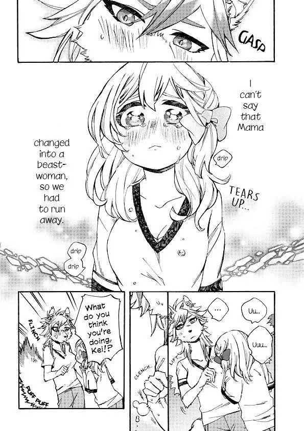 Mofu Kano Pot-pourri A Heart-Pounding PE Class Debut 第26页