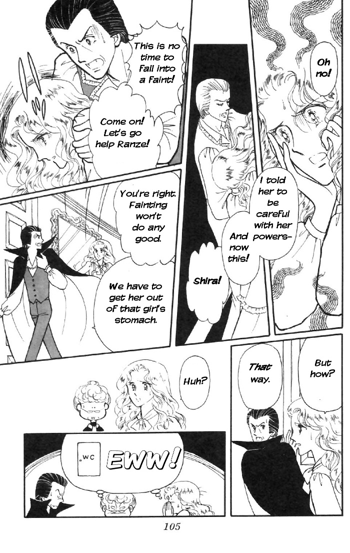Tokimeki Tonight Vol. 2 Ch. 6 第1页