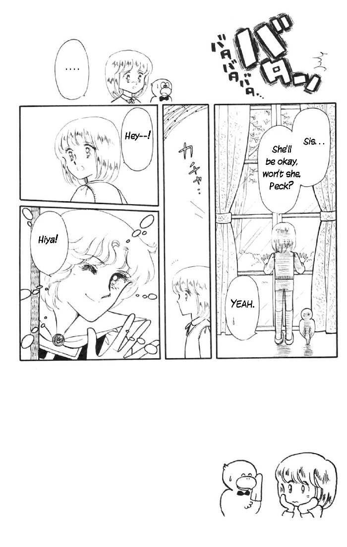 Tokimeki Tonight Vol. 2 Ch. 6 第2页
