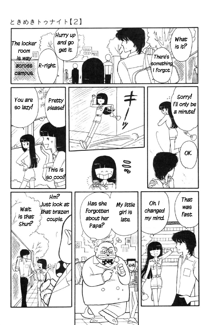 Tokimeki Tonight Vol. 2 Ch. 6 第15页