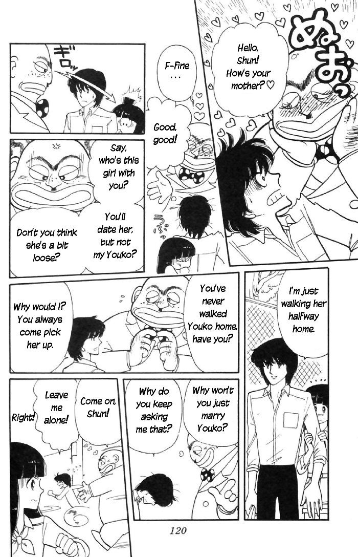 Tokimeki Tonight Vol. 2 Ch. 6 第16页
