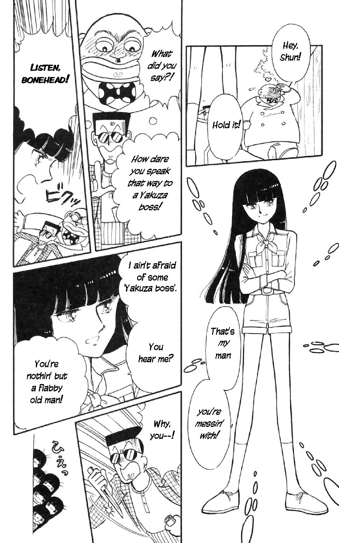 Tokimeki Tonight Vol. 2 Ch. 6 第18页